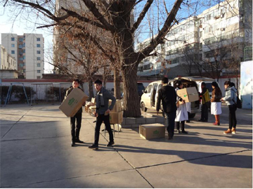 以“心”迎“新”，心心相連