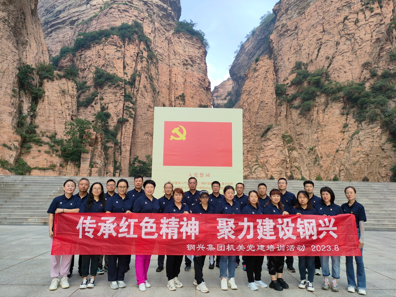 1694506053713652.jpg 1694506053713652.jpg